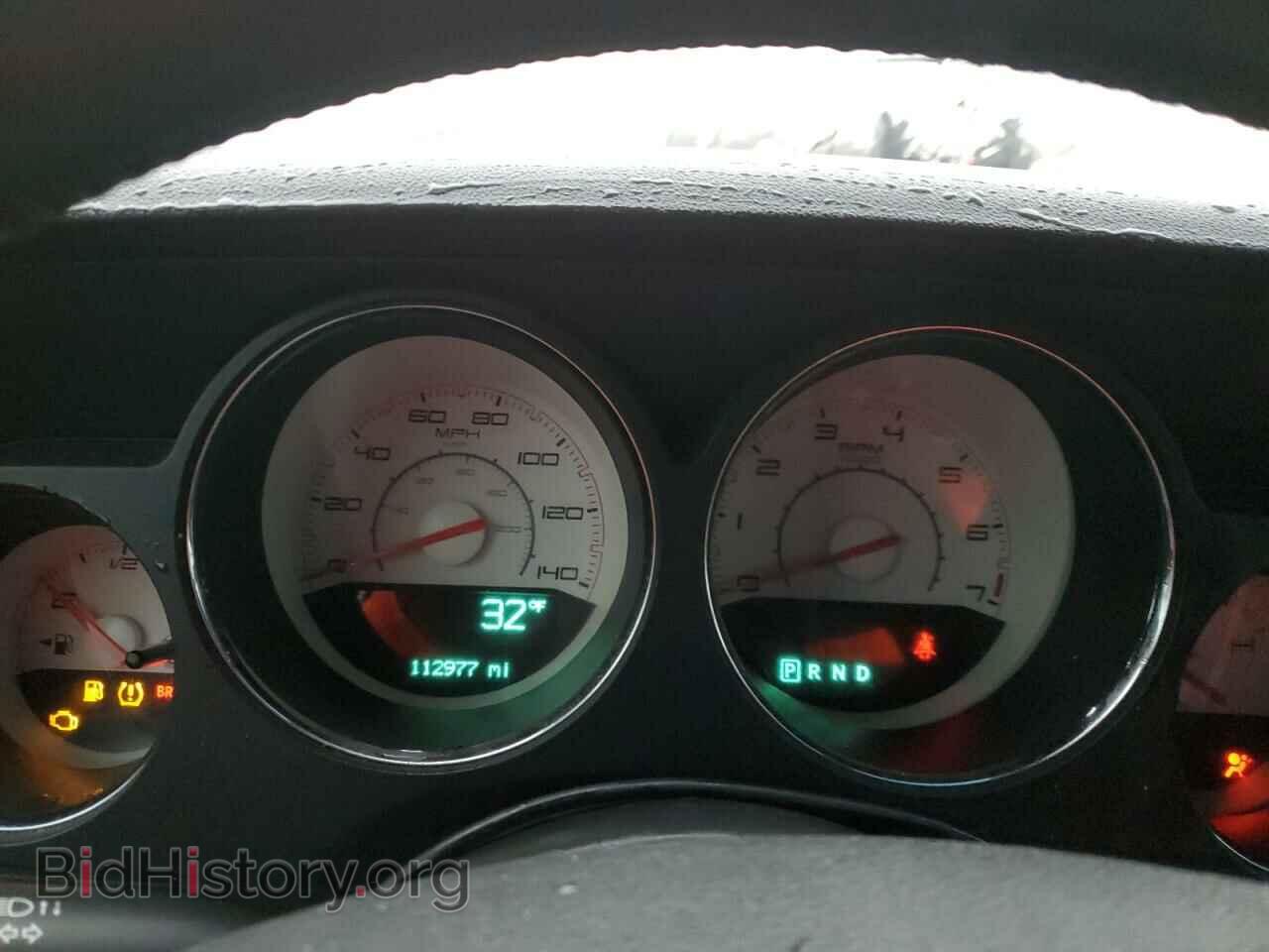 2012 DODGE CHALLENGER - VIN: 2C3CDYAG3CH257928 - Фото 9