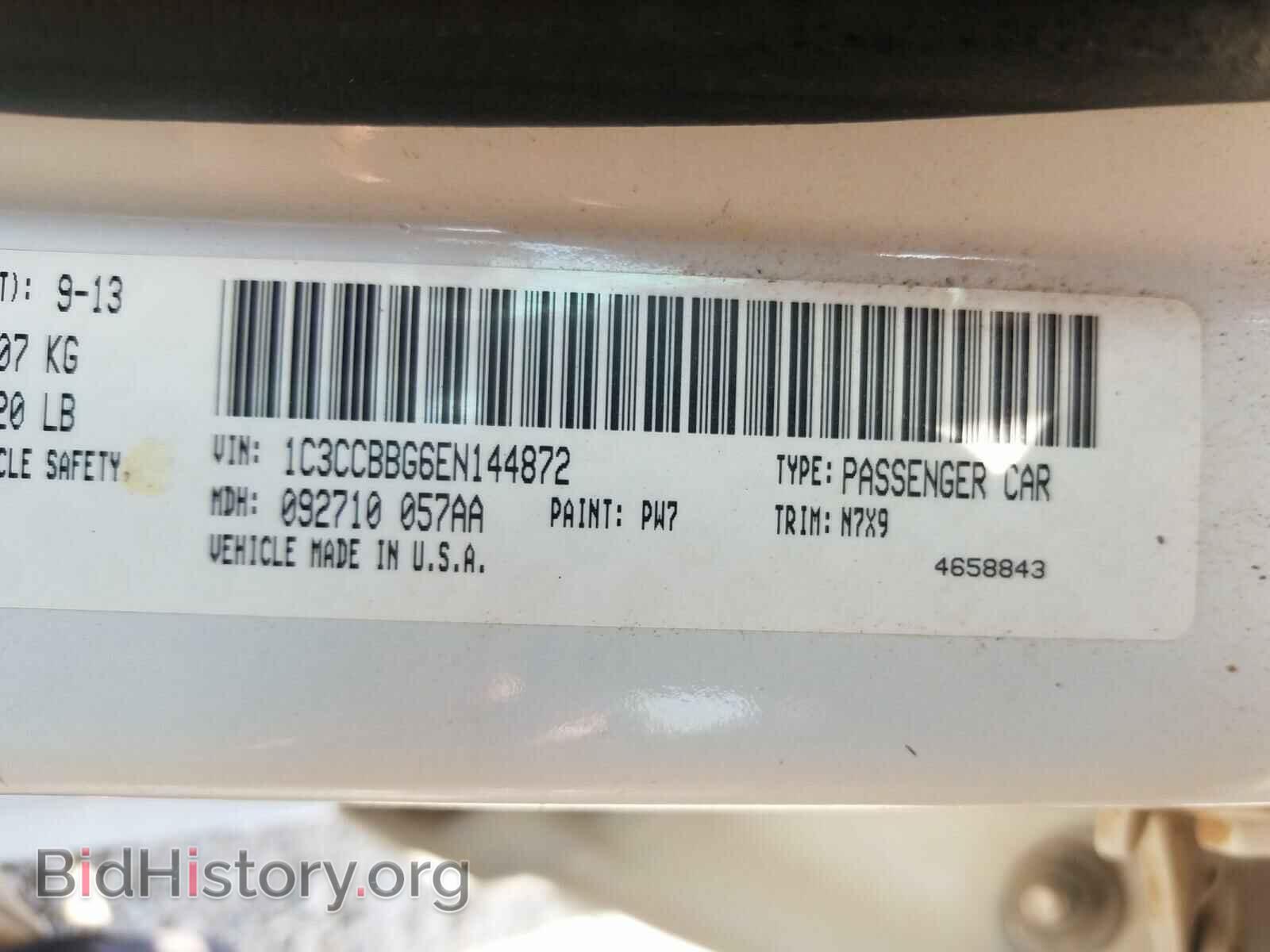 2014 CHRYSLER 200 - VIN: 1C3CCBBG6EN144872 - Фото 10