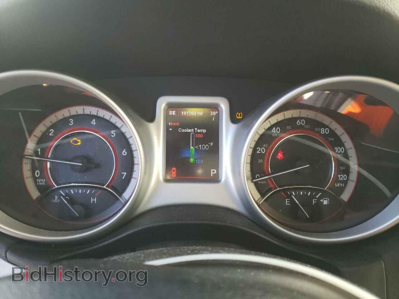 2011 DODGE JOURNEY - VIN: 3D4PH9FG3BT513784 - Фото 9
