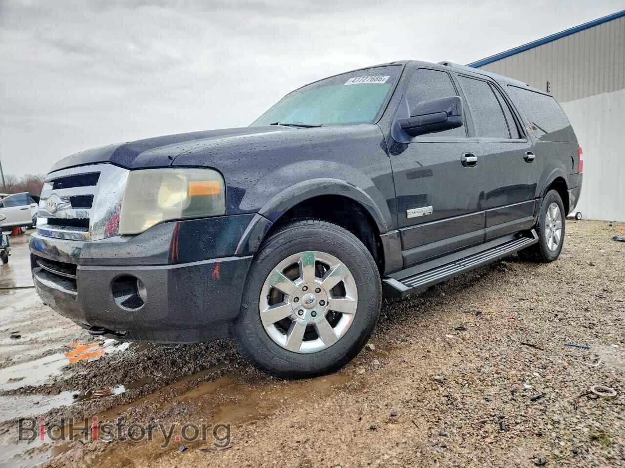 Фотография 1FMFK20567LA07843 - FORD EXPEDITION 2007
