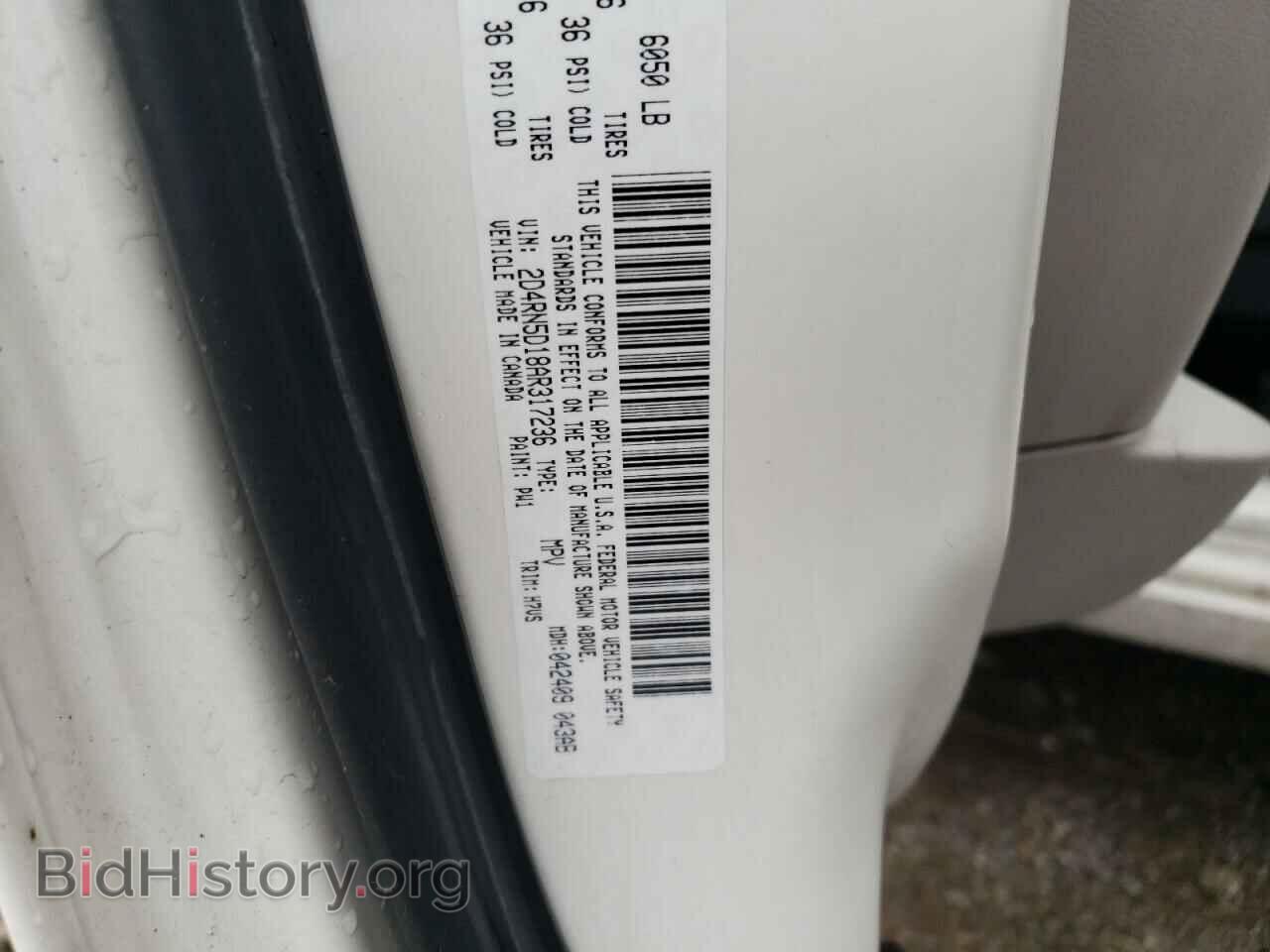 2010 DODGE CARAVAN - VIN: 2D4RN5D18AR317236 - Photo 13