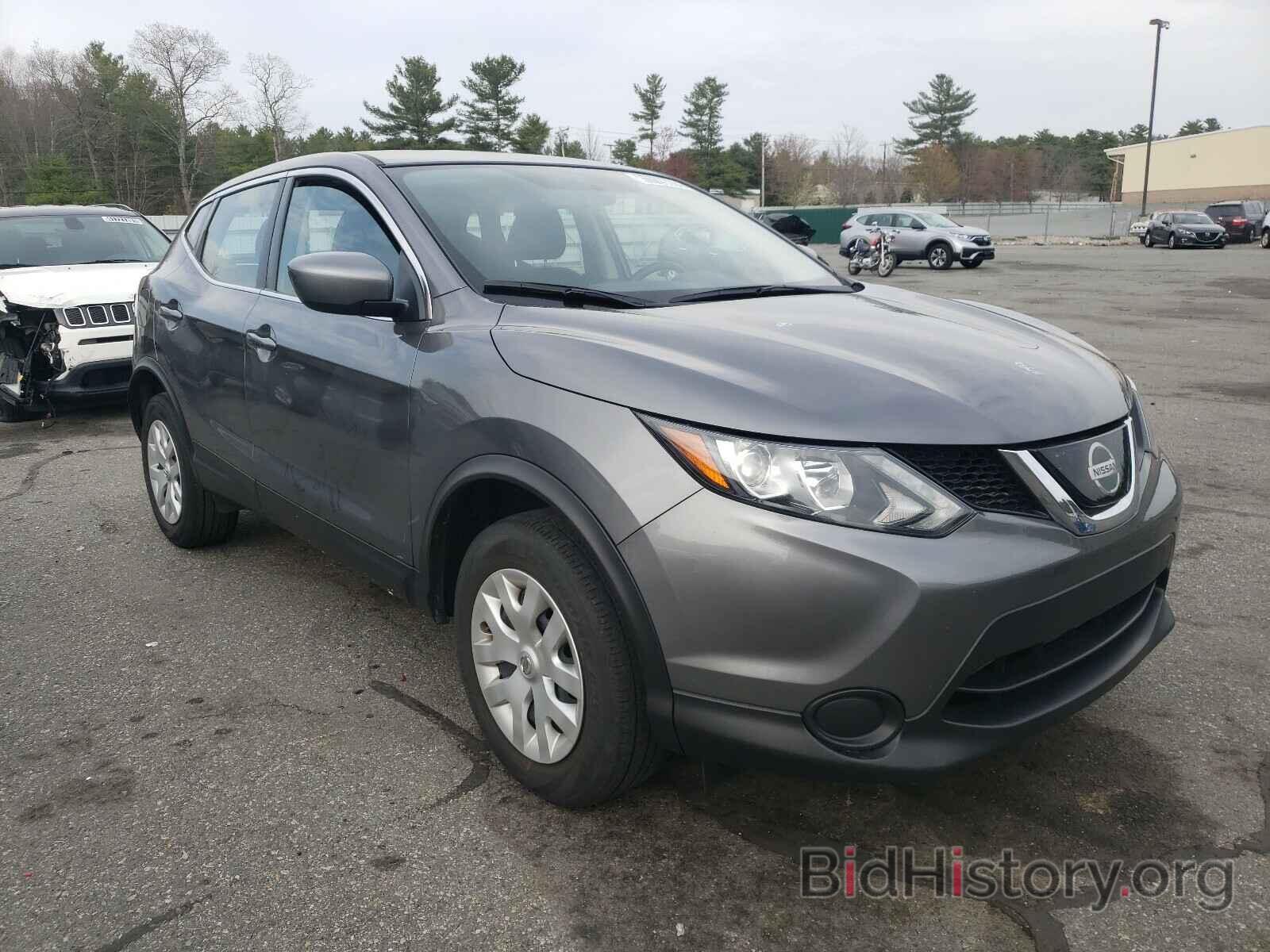 Photo JN1BJ1CP9KW215139 - NISSAN ROGUE 2019