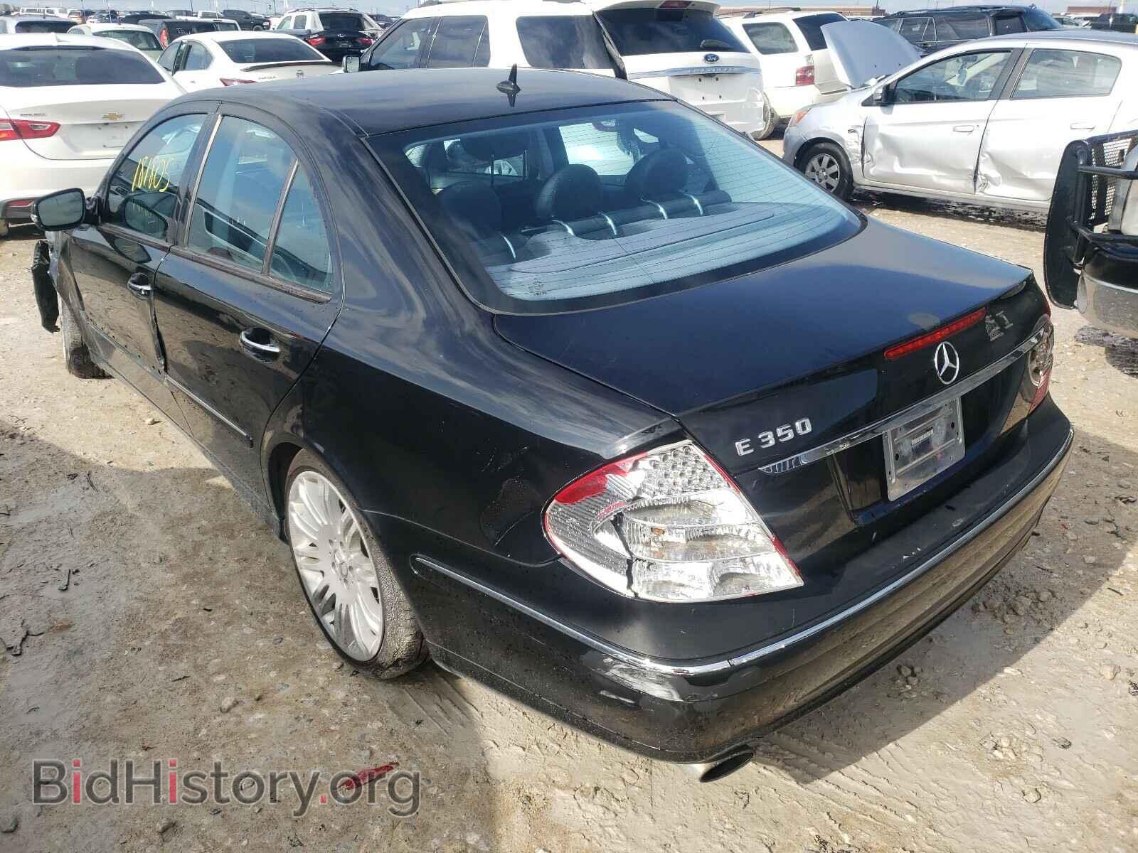 2007 MERCEDES-BENZ E-CLASS - VIN: WDBUF56X77B080783 - Фото 3