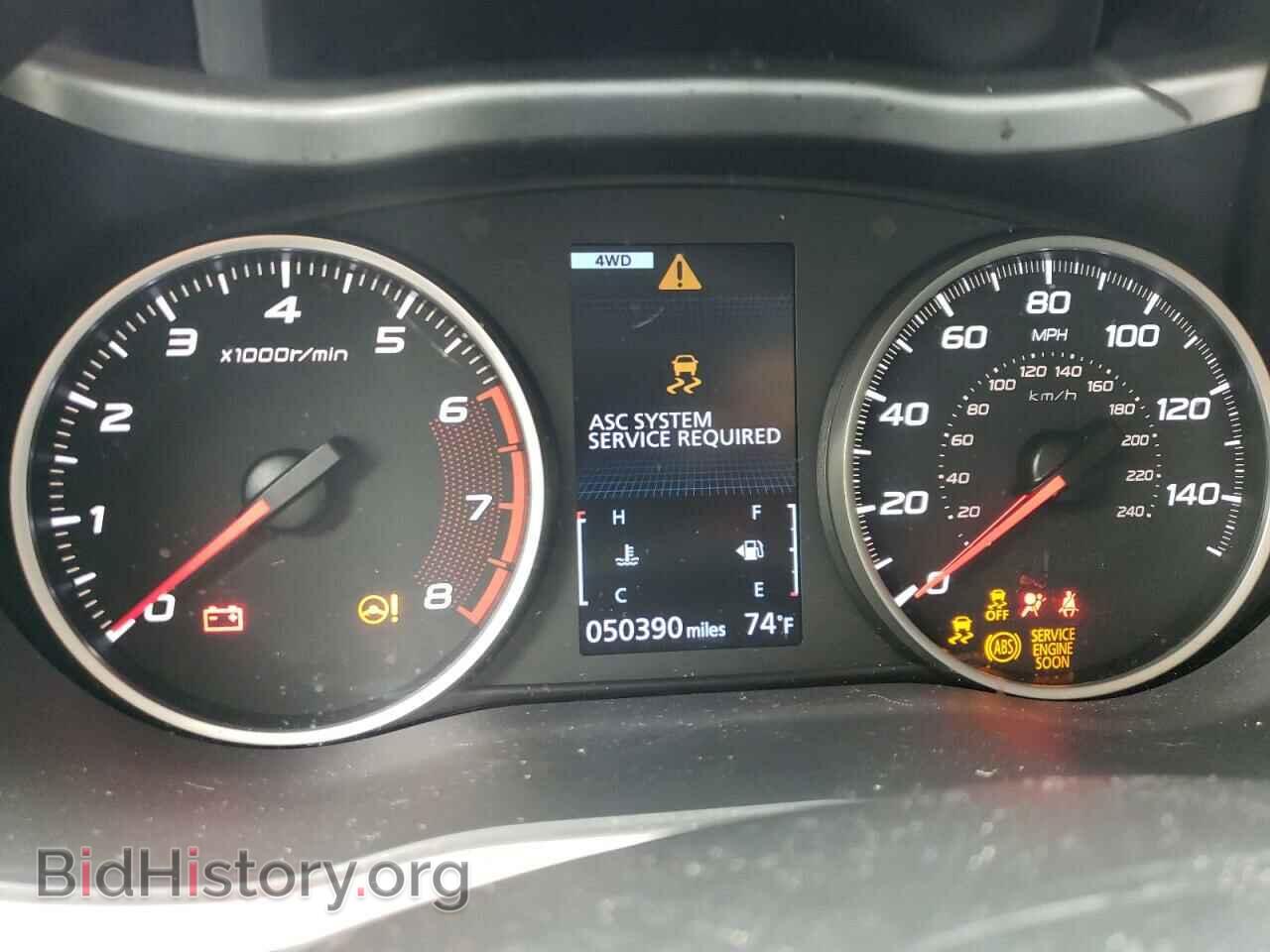 2020 MITSUBISHI ECLIPSE - VIN: JA4AT3AA9LZ031875 - Photo 9