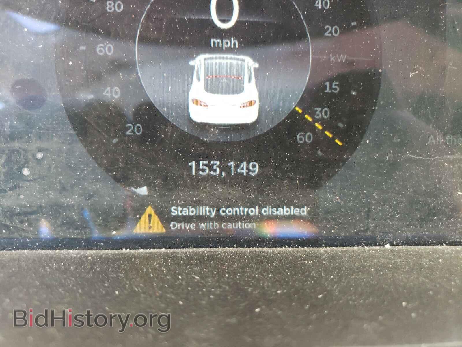 2013 TESLA MODEL S - VIN: 5YJSA1CN8DFP23783 - Photo 8
