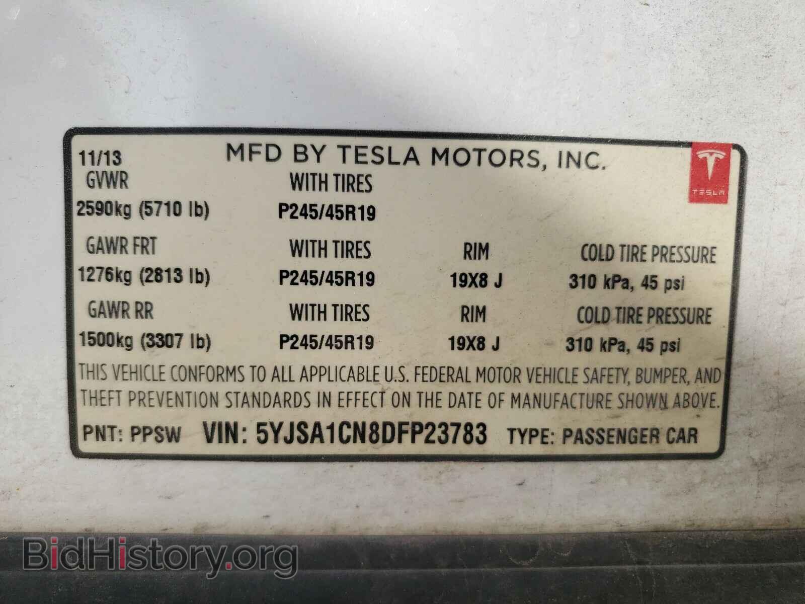 2013 TESLA MODEL S - VIN: 5YJSA1CN8DFP23783 - Photo 10
