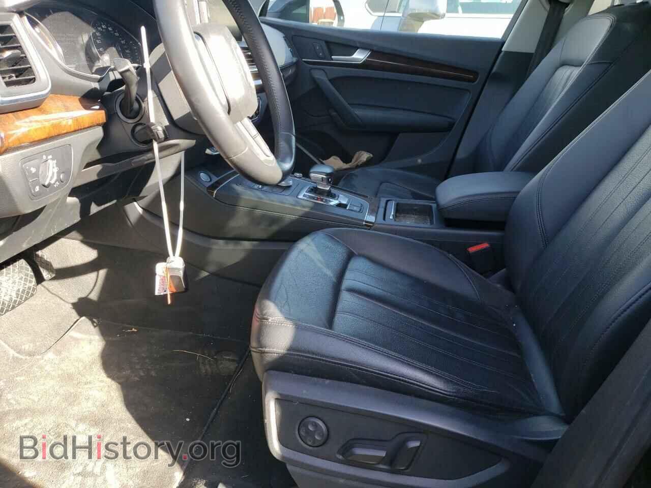 2019 AUDI Q5 - VIN: WA1ANAFY3K2128405 - Фото 7