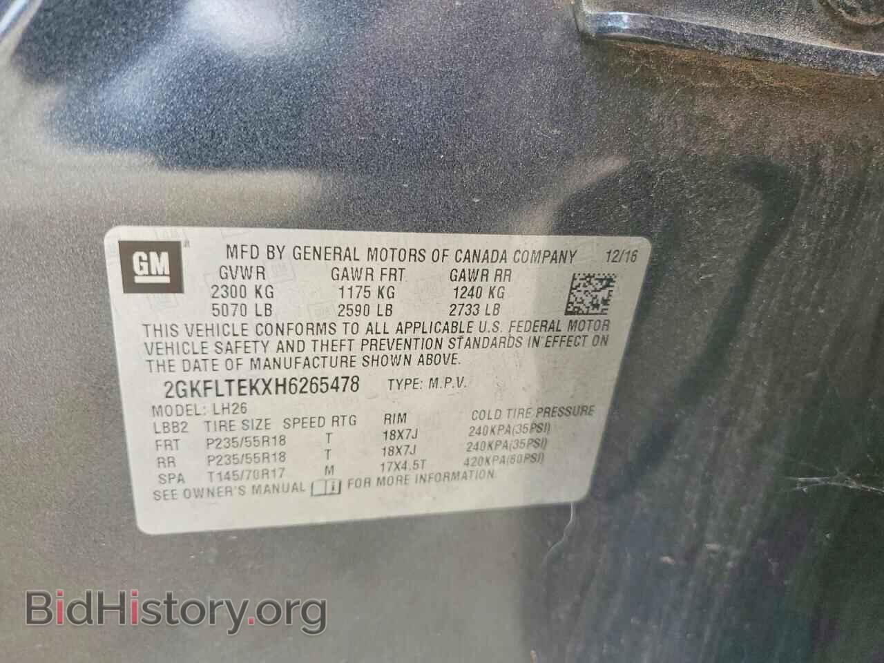 2017 GMC TERRAIN - VIN: 2GKFLTEKXH6265478 - Photo 13
