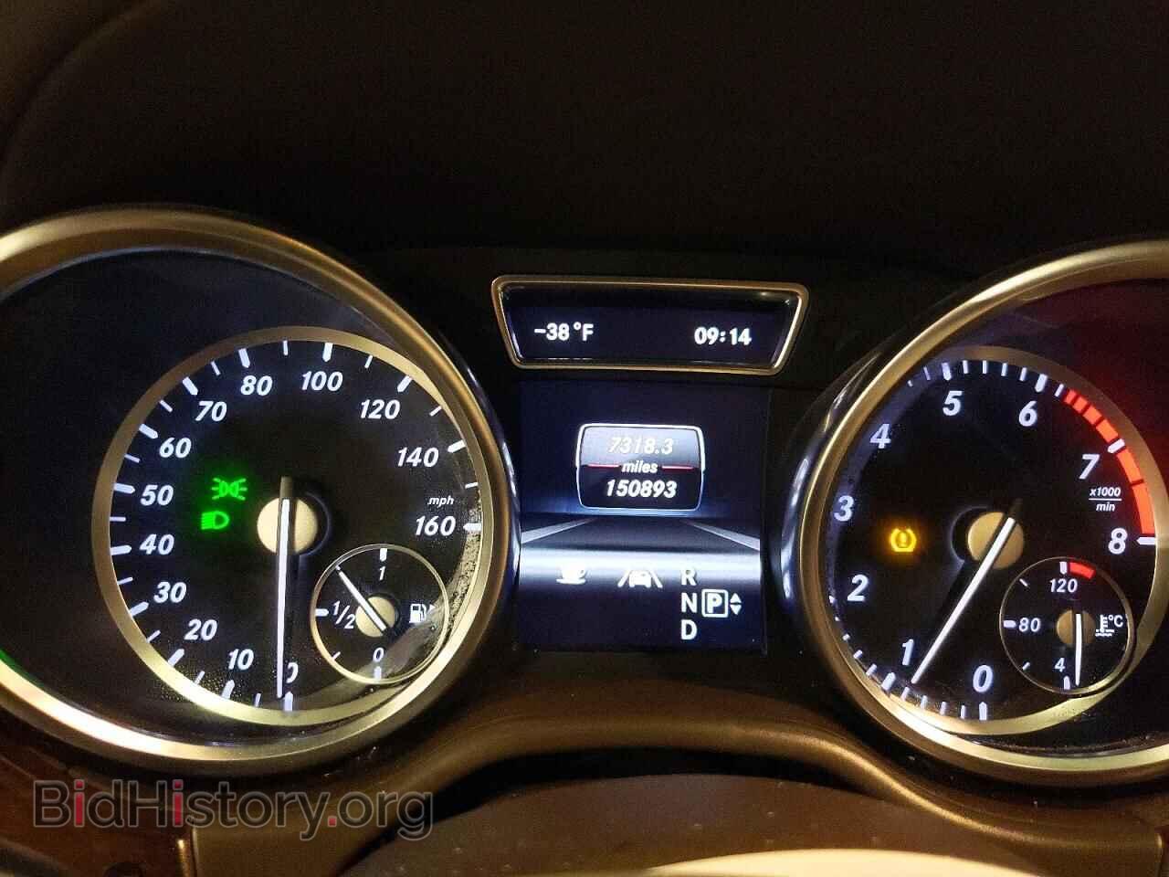 2013 MERCEDES-BENZ GL-CLASS - VIN: 4JGDF7CE9DA143735 - Фото 9