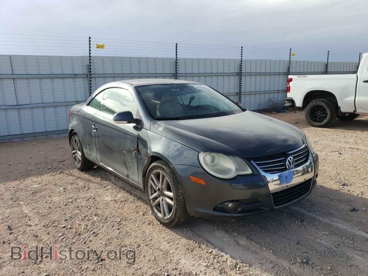 2008 VOLKSWAGEN EOS - VIN: WVWFA71F78V023518 - Фото 4
