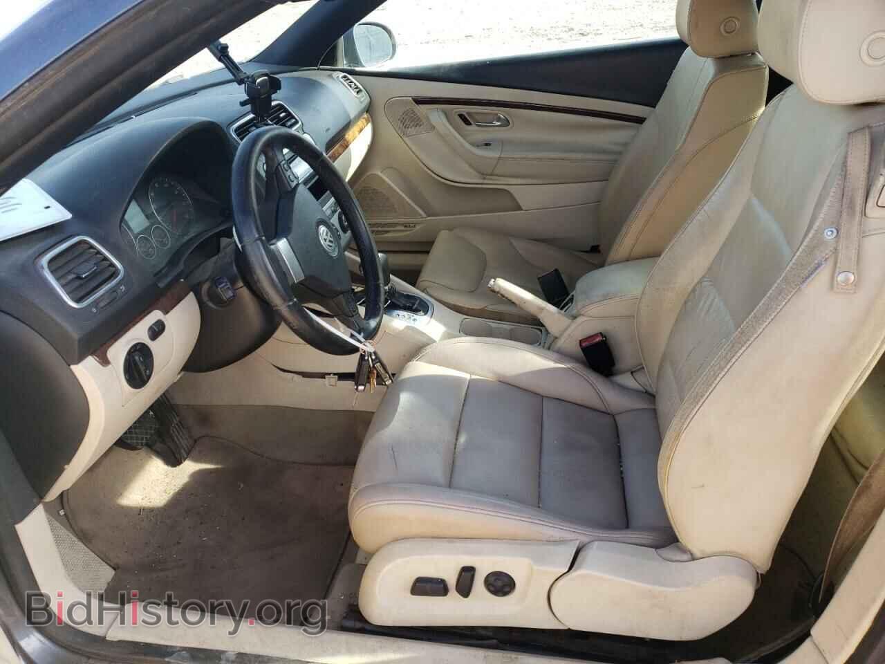2008 VOLKSWAGEN EOS - VIN: WVWFA71F78V023518 - Фото 7