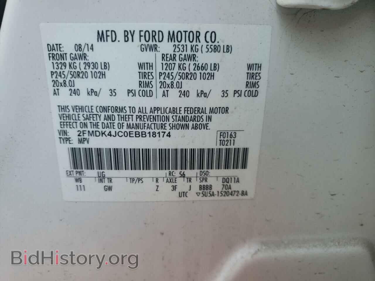 2014 FORD EDGE - VIN: 2FMDK4JC0EBB18174 - Photo 12