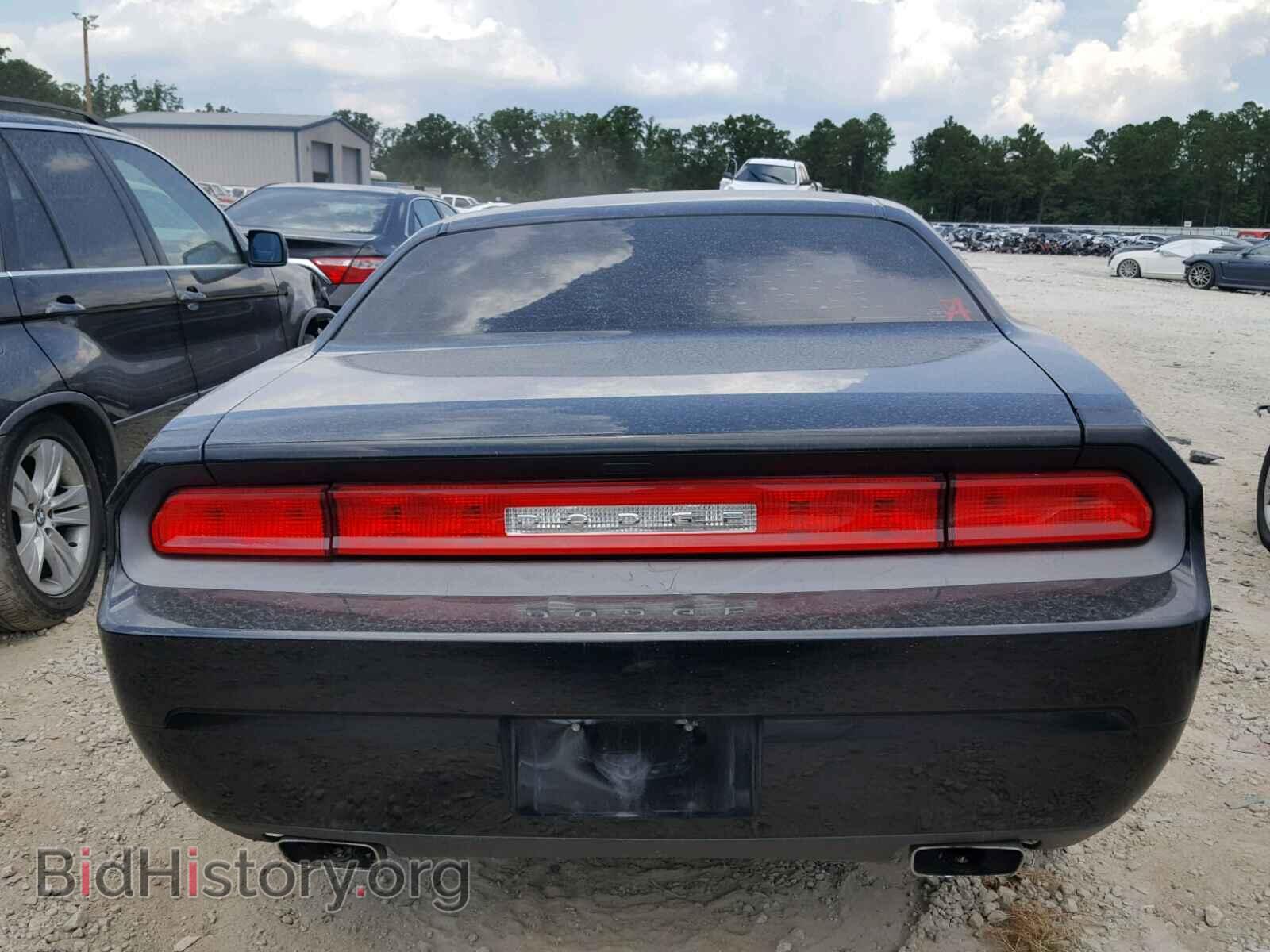 2014 DODGE CHALLENGER - VIN: 2C3CDYAG0EH208298 - Photo 9