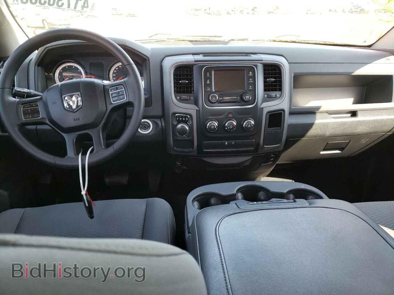 2017 RAM 1500 - VIN: 1C6RR6FT3HS585293 - Фото 8