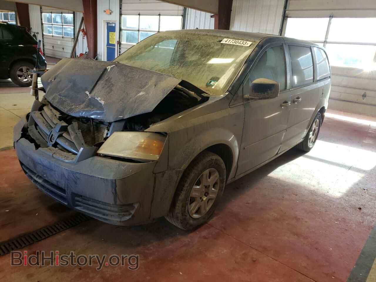 Фотография 2D4RN4DE3AR114641 - DODGE CARAVAN 2010