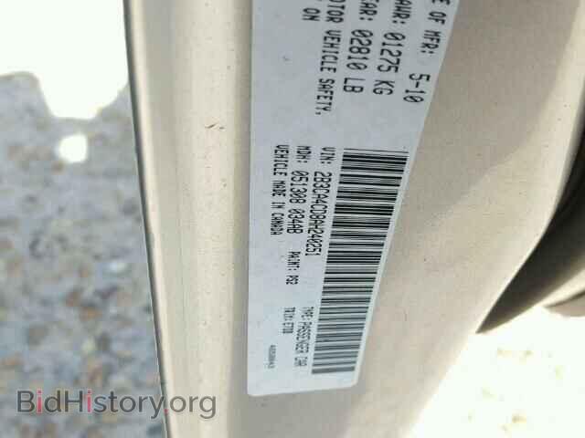 2010 DODGE CHARGER - VIN: 2B3CA4CD8AH240251 - Photo 10