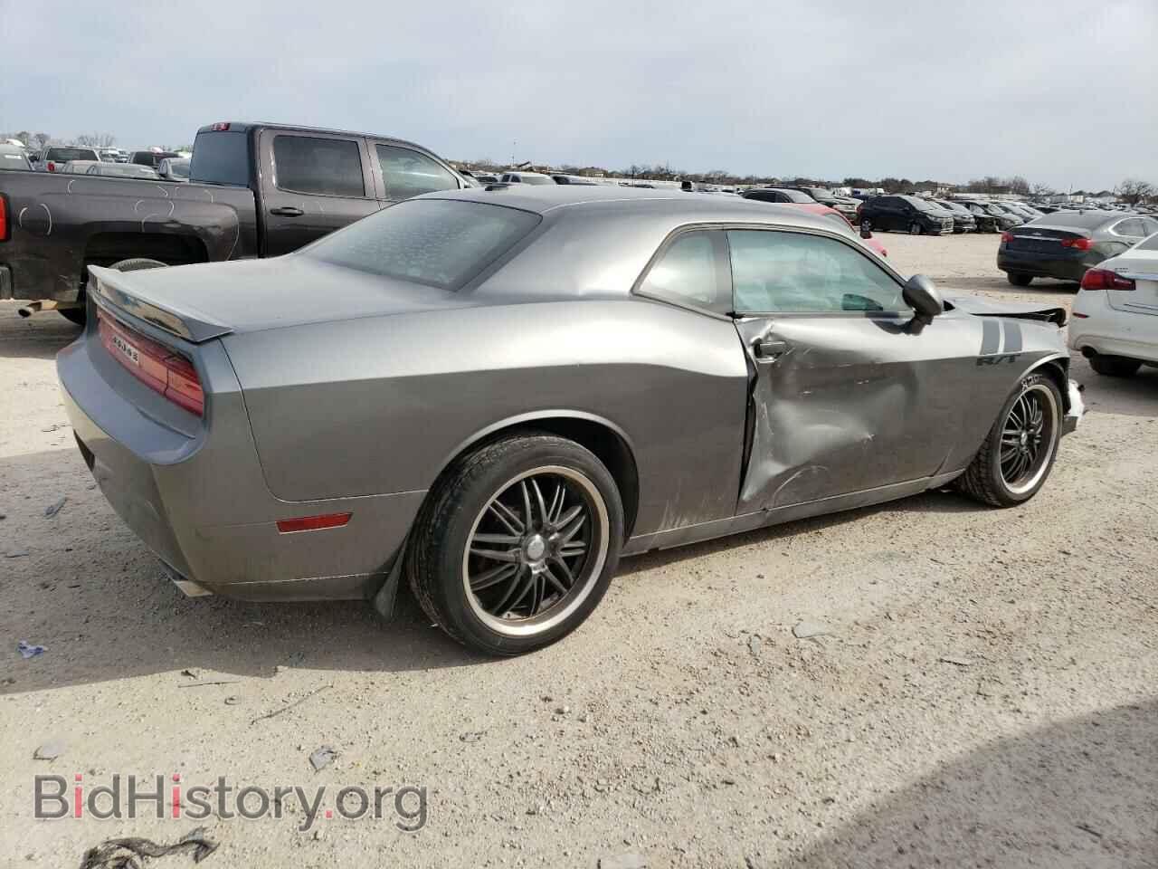 2012 DODGE CHALLENGER - VIN: 2C3CDYBT6CH176580 - Фото 3