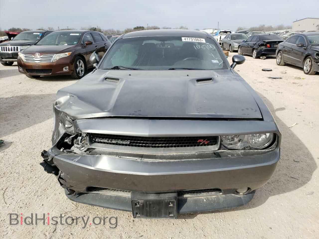 2012 DODGE CHALLENGER - VIN: 2C3CDYBT6CH176580 - Фото 5