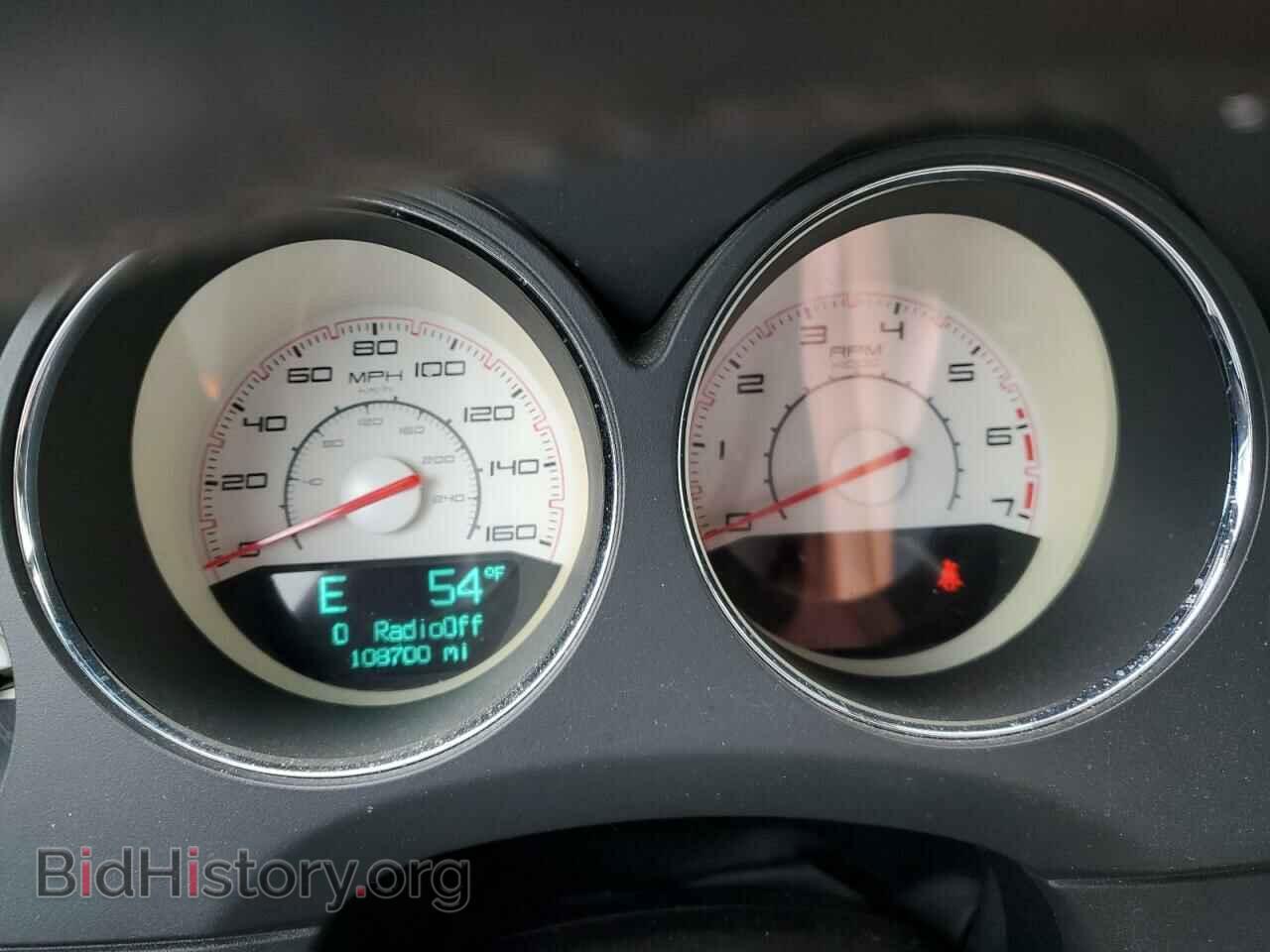 2012 DODGE CHALLENGER - VIN: 2C3CDYBT6CH176580 - Фото 9