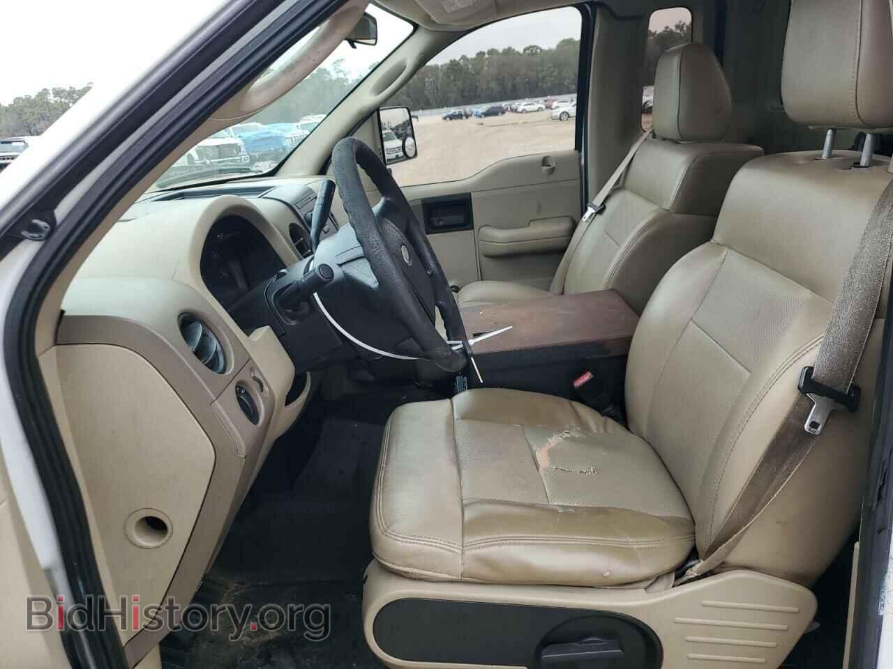 2008 FORD All Models - VIN: 1FTRF12258KB87682 - Фото 7
