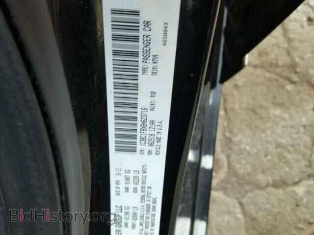 2011 CHRYSLER 200 - VIN: 1C3BC1FBXBN623716 - Фото 10