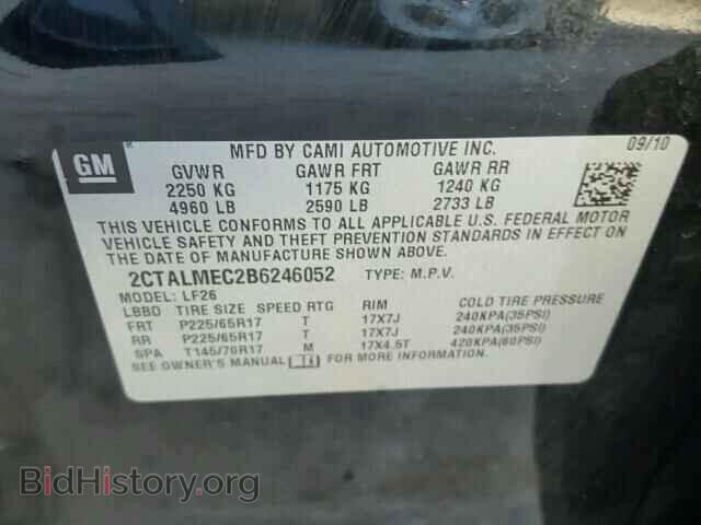 2011 GMC TERRAIN - VIN: 2CTALMEC2B6246052 - Photo 10