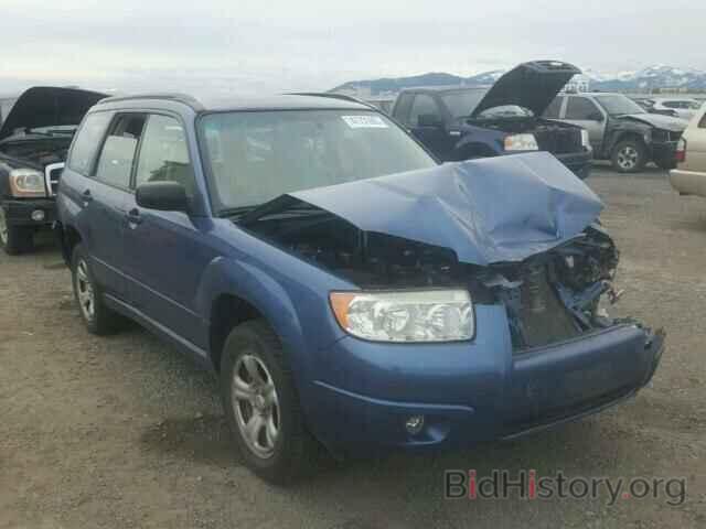 Photo JF1SG63657H711119 - SUBARU FORESTER 2007