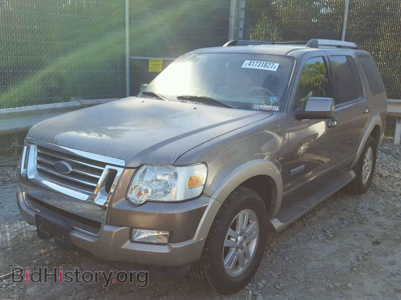 2006 FORD EXPLORER - VIN: 1FMEU74E16UB44467 - Photo 2