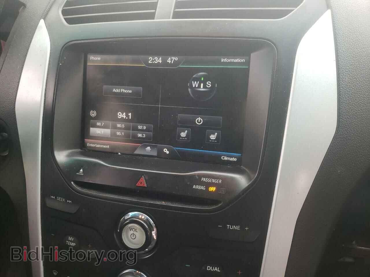 2014 FORD EXPLORER - VIN: 1FM5K8D88EGB69563 - Photo 9