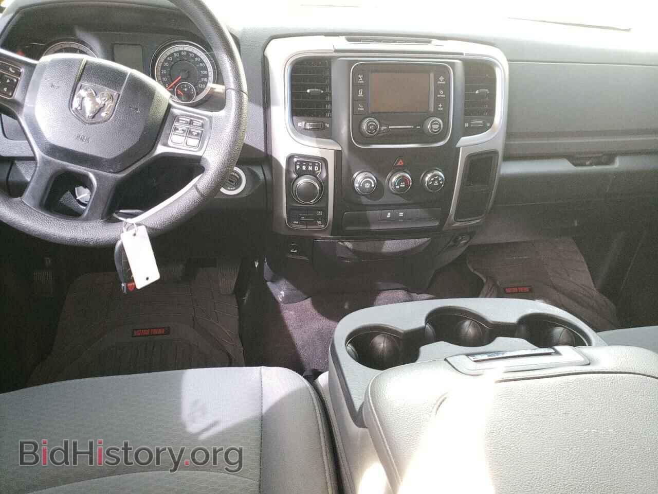 2017 RAM 1500 - VIN: 1C6RR7LT8HS715546 - Photo 8