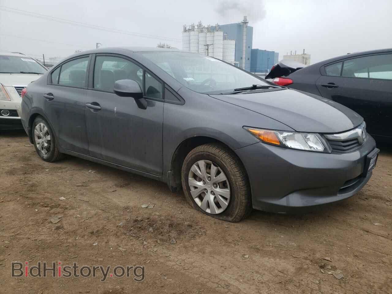 2012 HONDA CIVIC - VIN: 19XFB2F54CE020265 - Photo 4
