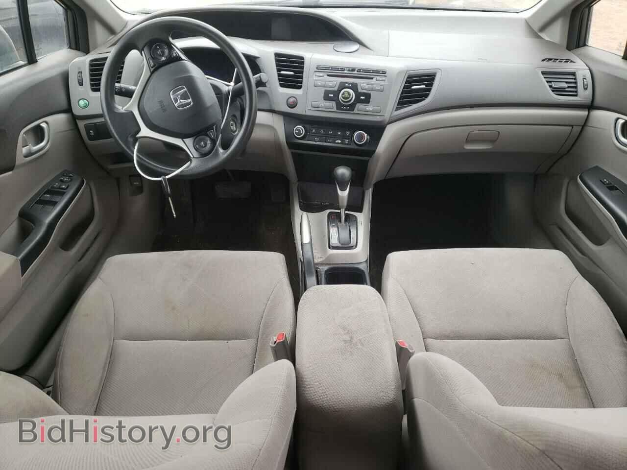2012 HONDA CIVIC - VIN: 19XFB2F54CE020265 - Photo 8