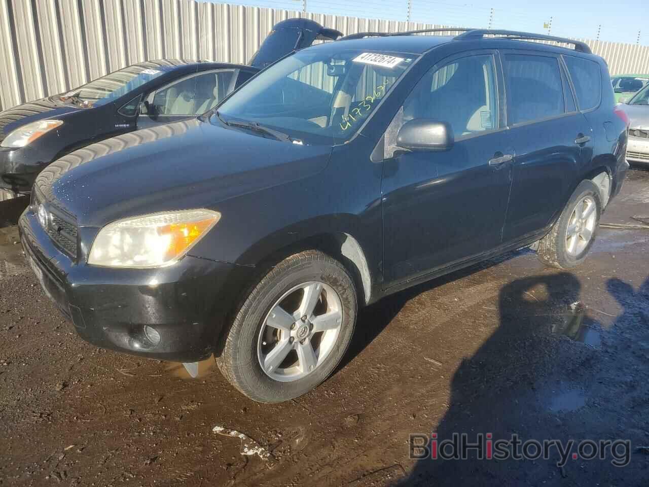 Photo JTMZD33V365010702 - TOYOTA RAV4 2006