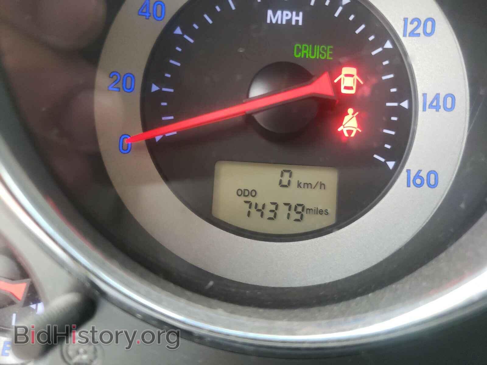 2008 MITSUBISHI ECLIPSE - VIN: 4A3AK24F48E034088 - Фото 8