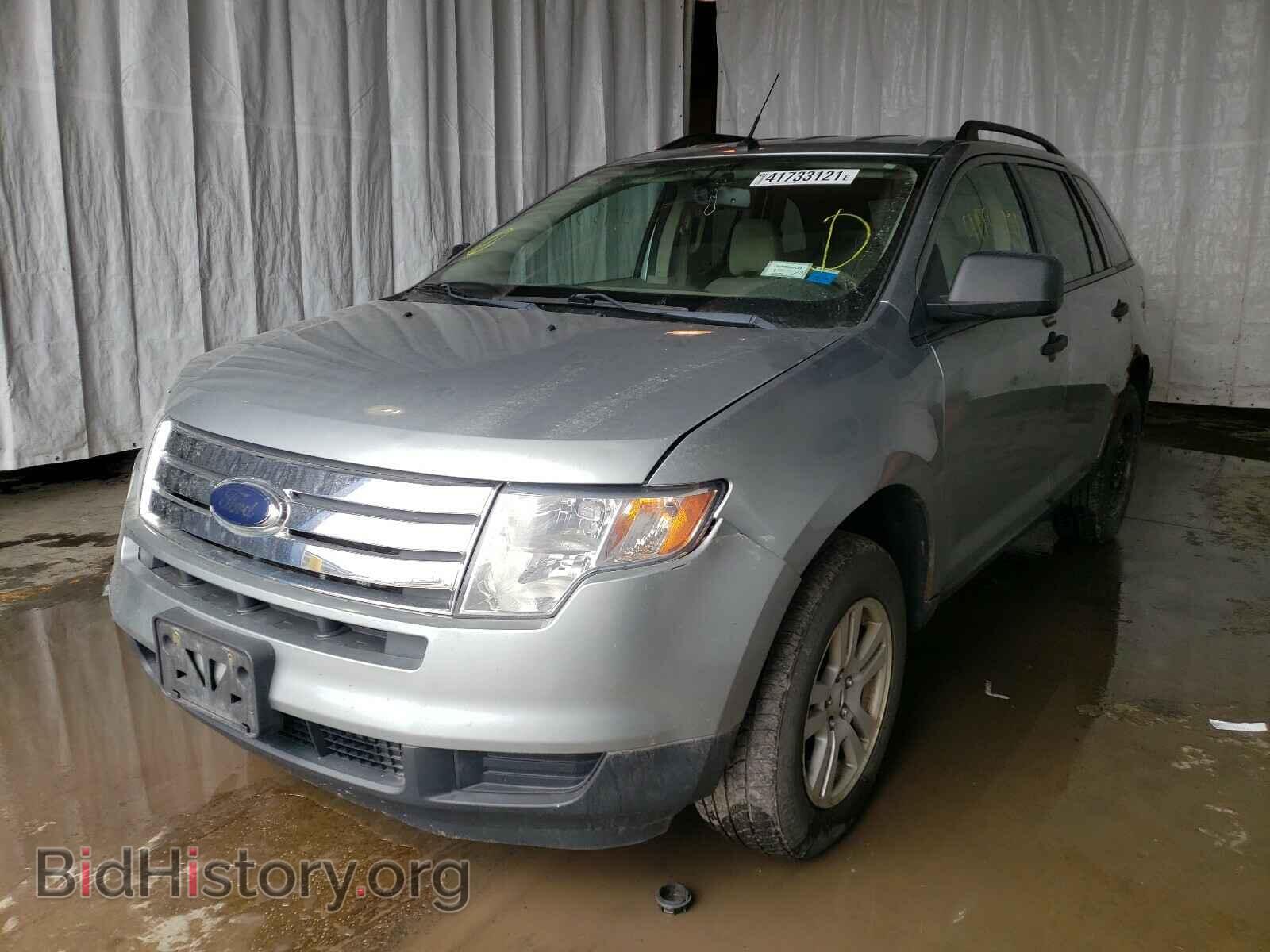 2007 FORD EDGE - VIN: 2FMDK46C57BB17324 - Photo 2