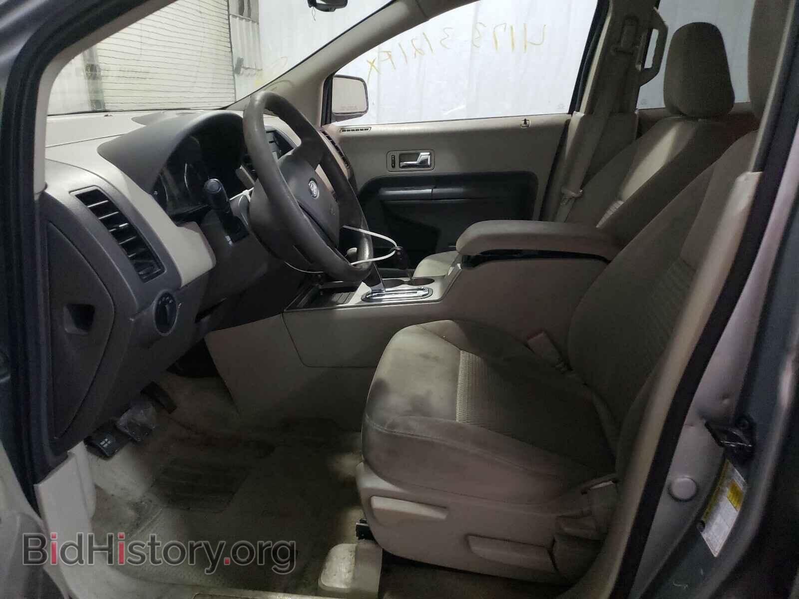 2007 FORD EDGE - VIN: 2FMDK46C57BB17324 - Photo 5