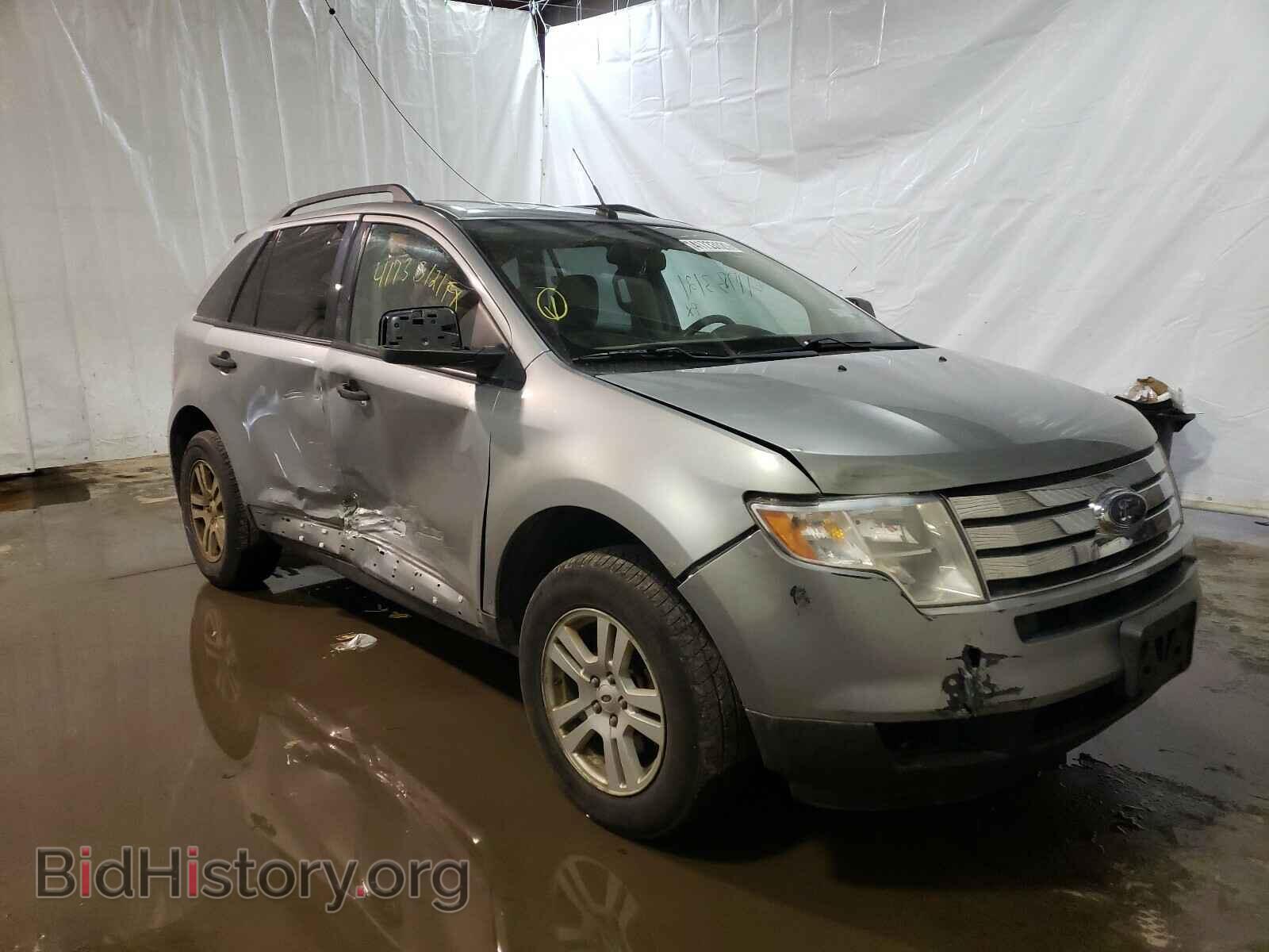 2007 FORD EDGE - VIN: 2FMDK46C57BB17324 - Photo 9