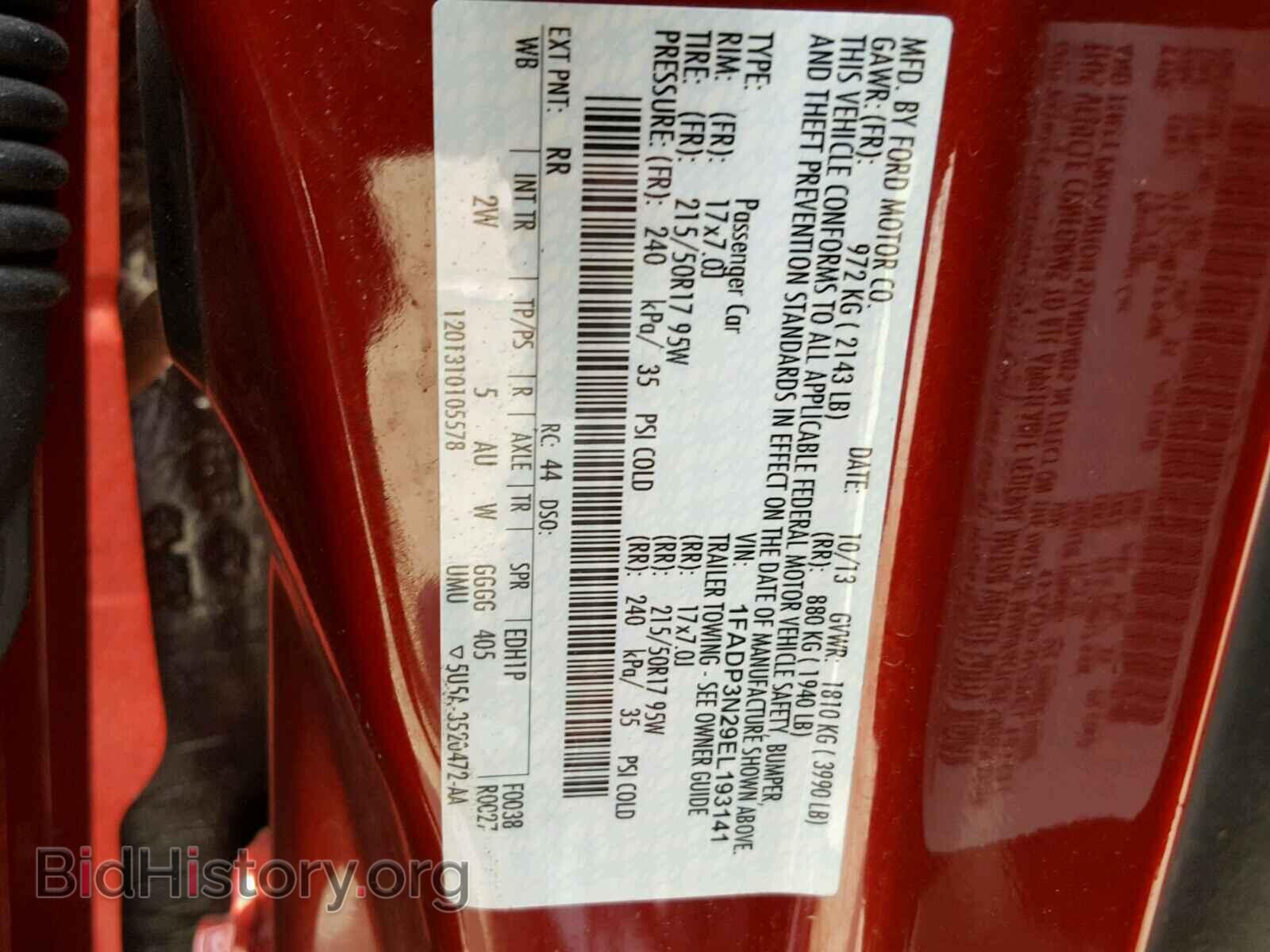 2014 FORD FOCUS - VIN: 1FADP3N29EL193141 - Photo 10