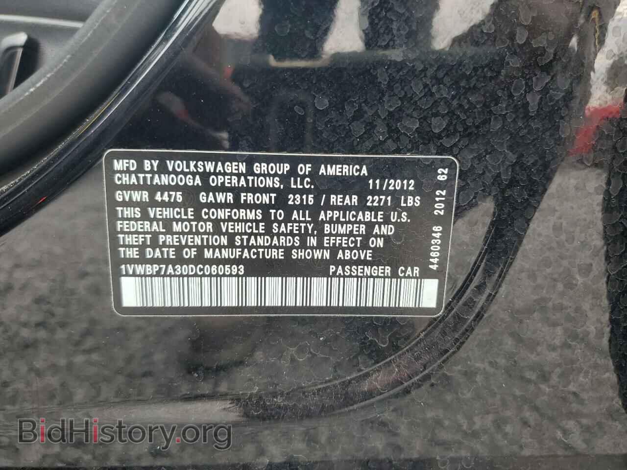 2013 VOLKSWAGEN PASSAT - VIN: 1VWBP7A30DC060593 - Фото 13