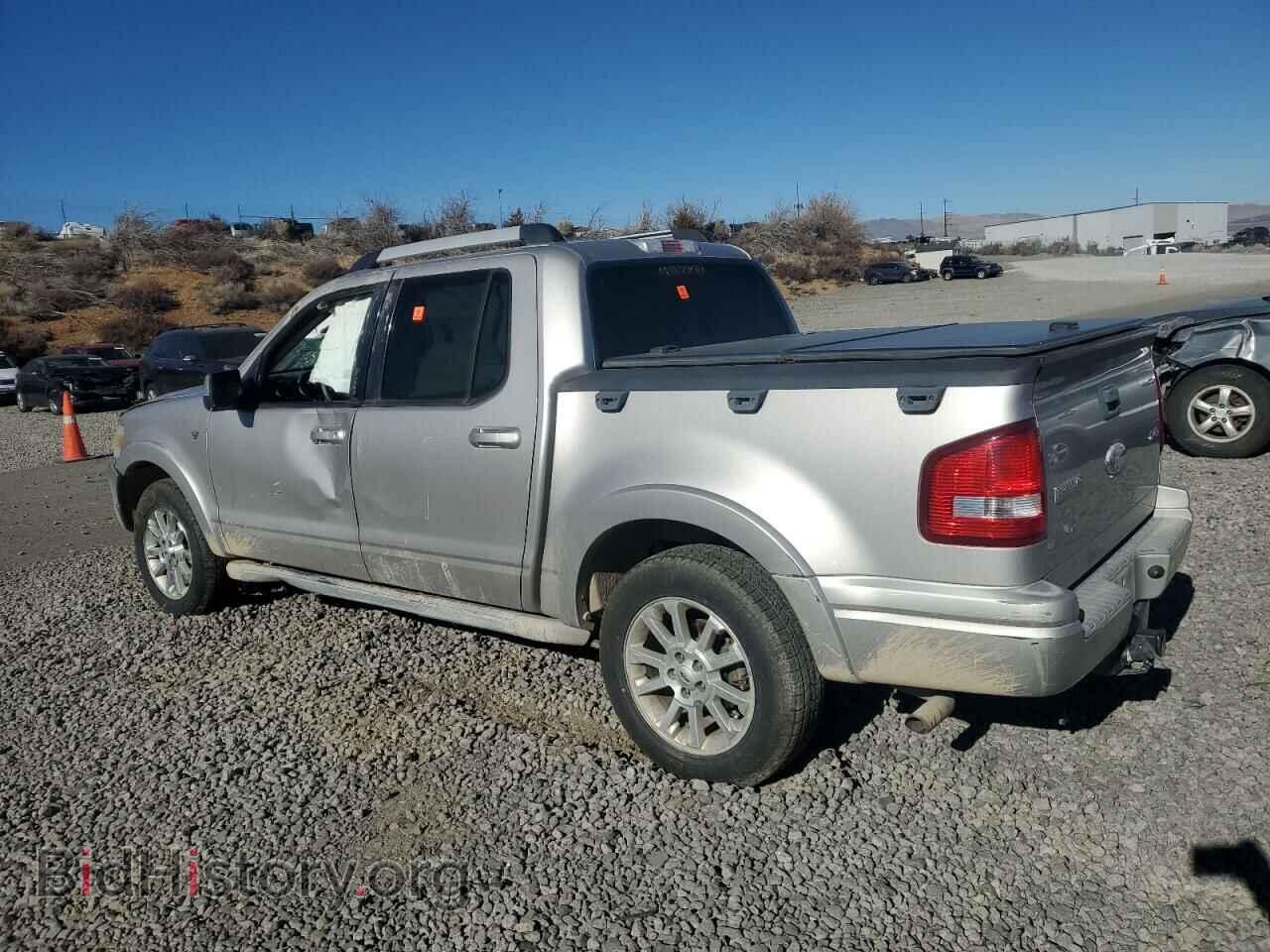 2007 FORD EXPLORER - VIN: 1FMEU53887UA08709 - Фото 2