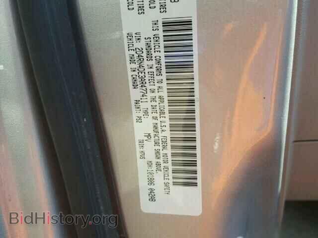 2010 DODGE CARAVAN - VIN: 2D4RN4DE3AR477411 - Фото 10