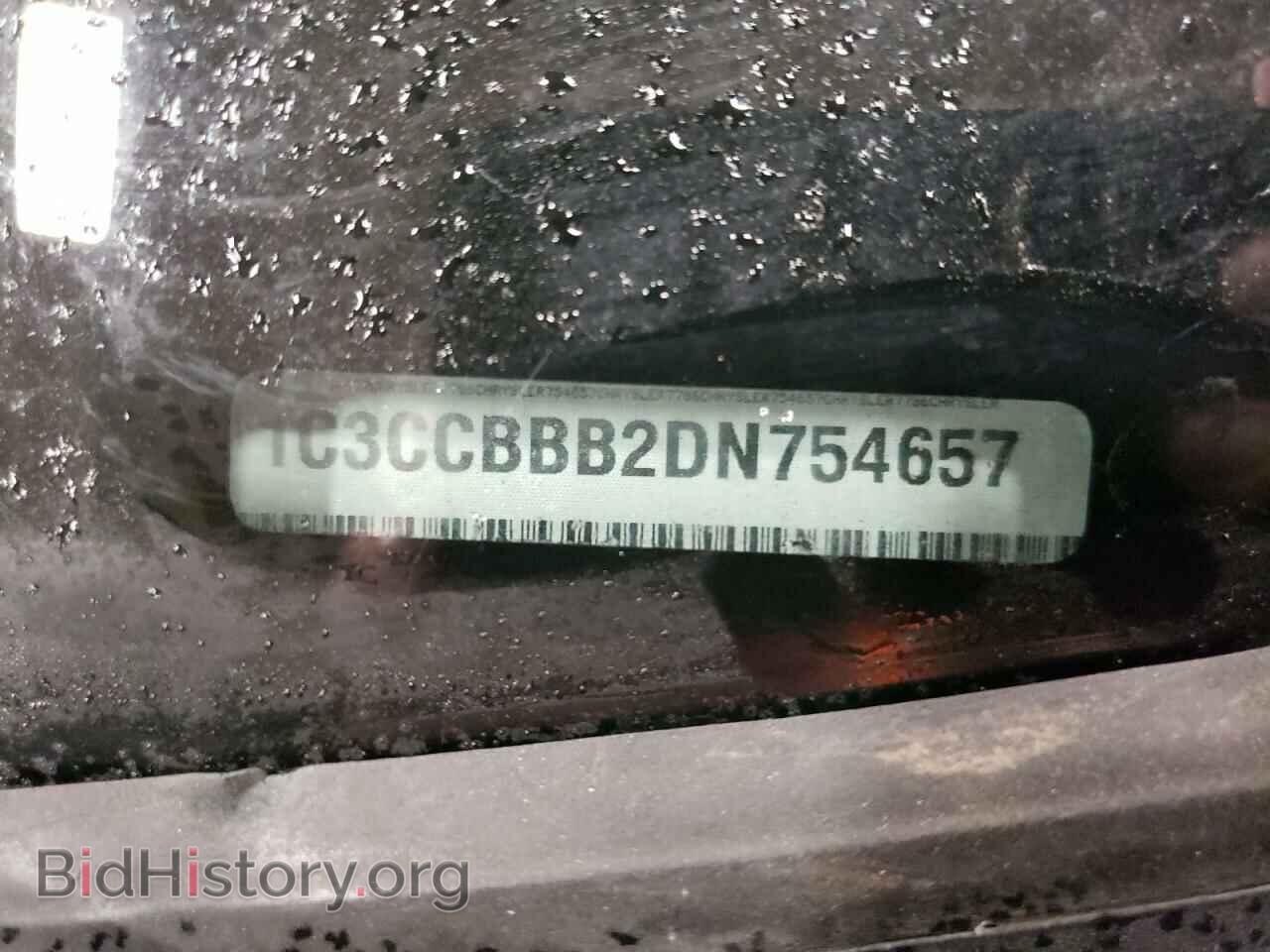 2013 CHRYSLER 200 - VIN: 1C3CCBBB2DN754657 - Фото 13