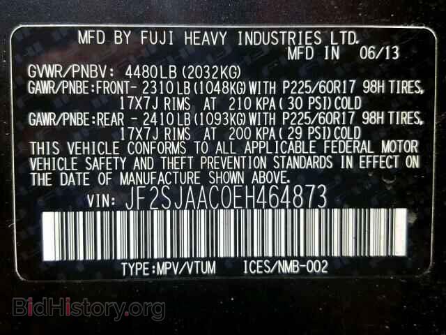 2014 SUBARU FORESTER - VIN: JF2SJAAC0EH464873 - Фото 10