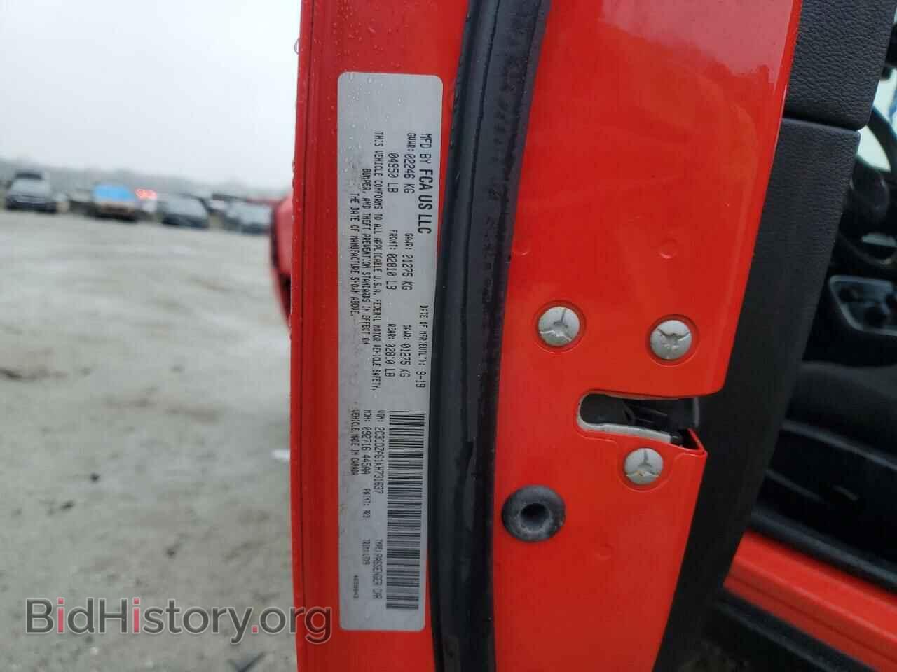 2019 DODGE CHALLENGER - VIN: 2C3CDZAG1KH731637 - Фото 12