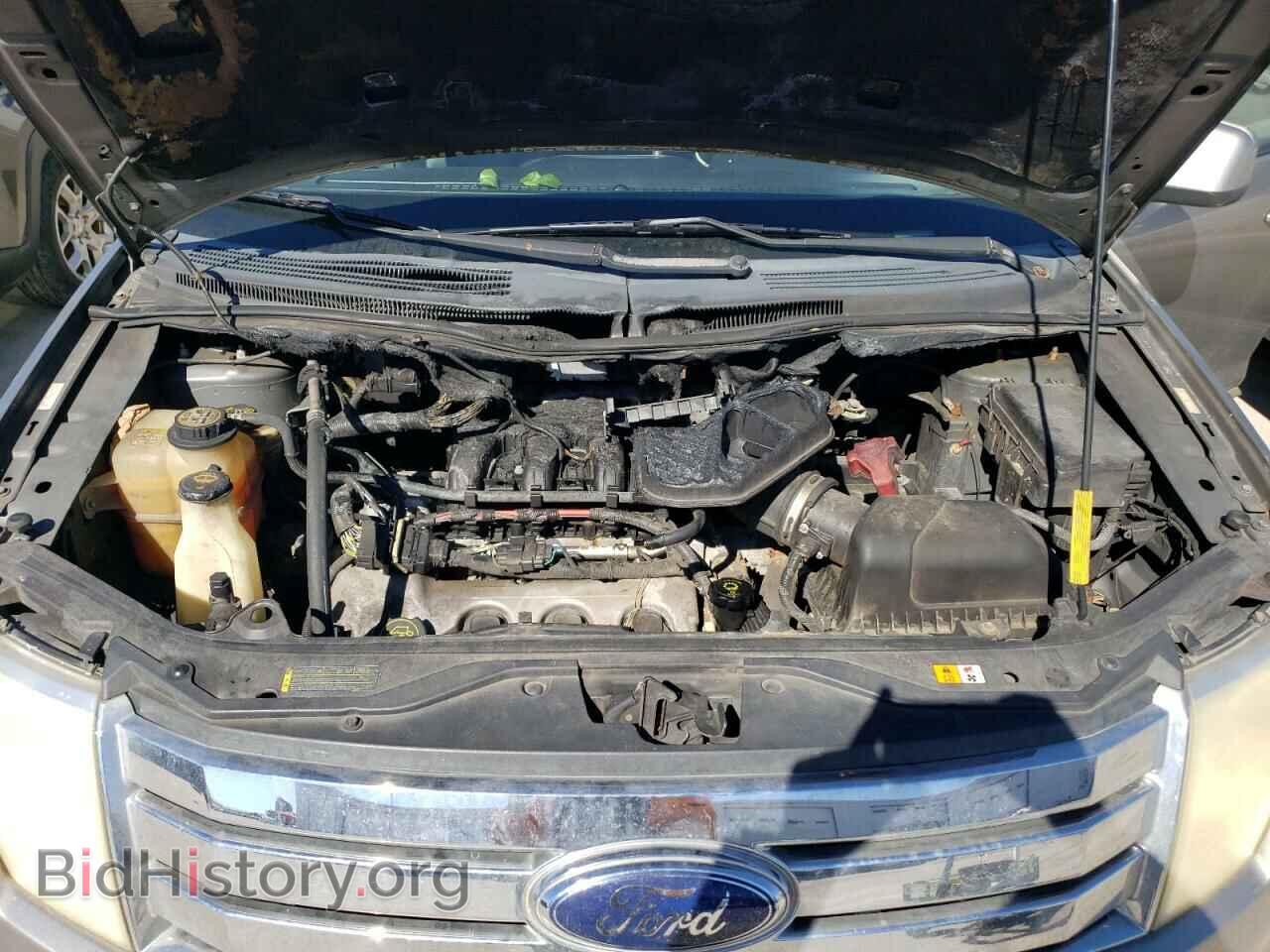 2008 FORD EDGE - VIN: 2FMDK48C78BA37621 - Фото 12
