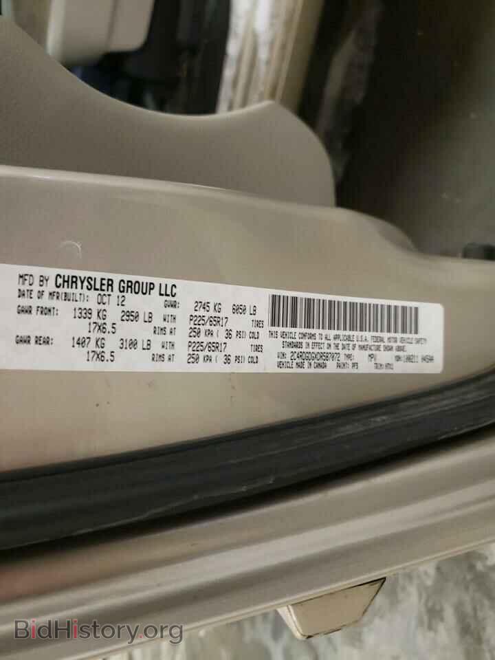 2013 DODGE CARAVAN - VIN: 2C4RDGDGXDR587072 - Фото 13