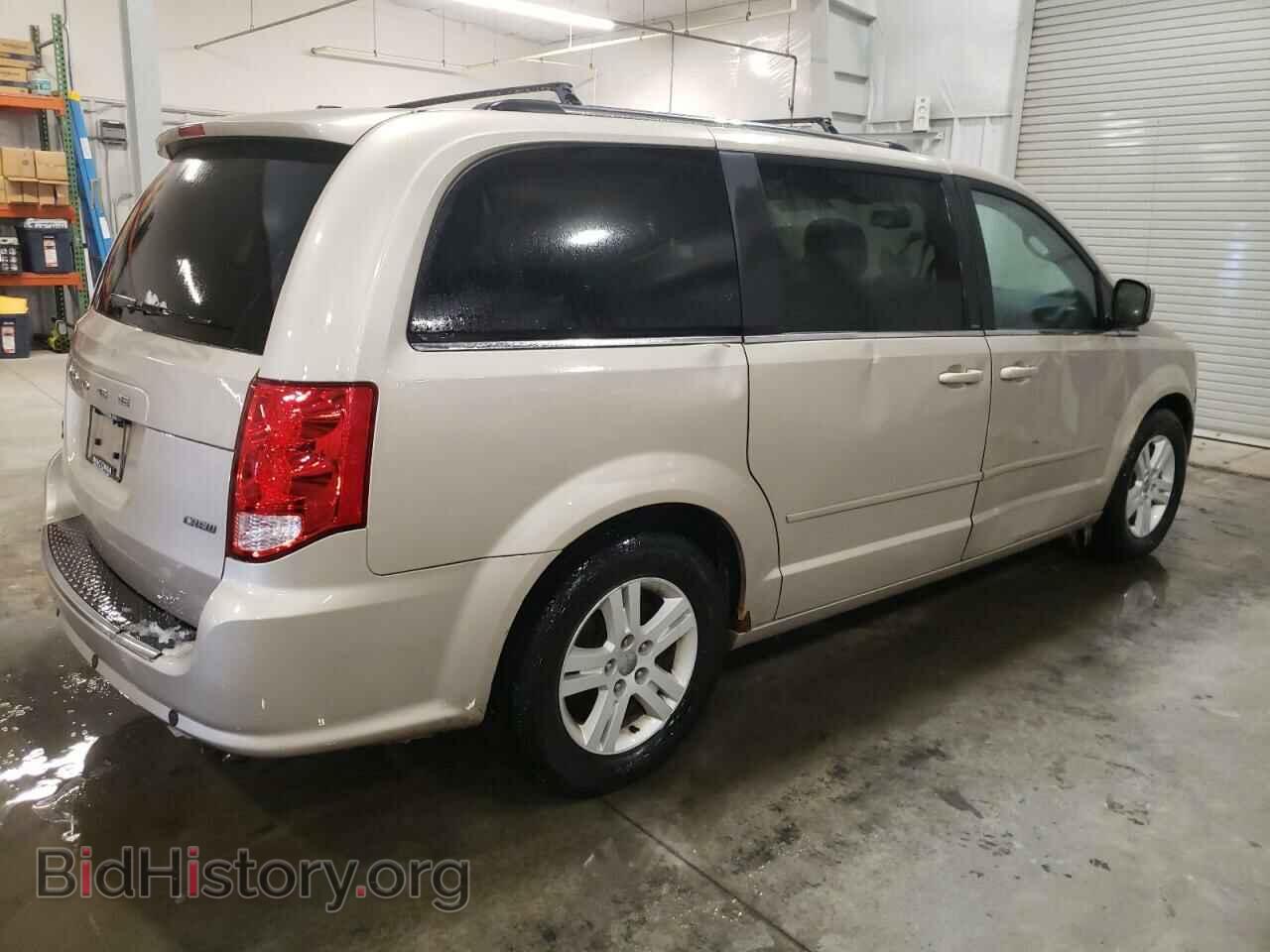 2013 DODGE CARAVAN - VIN: 2C4RDGDGXDR587072 - Фото 3