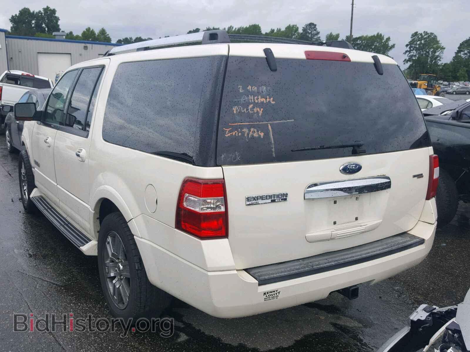 2007 FORD EXPEDITION - VIN: 1FMFK205X7LA75191 - Фото 3