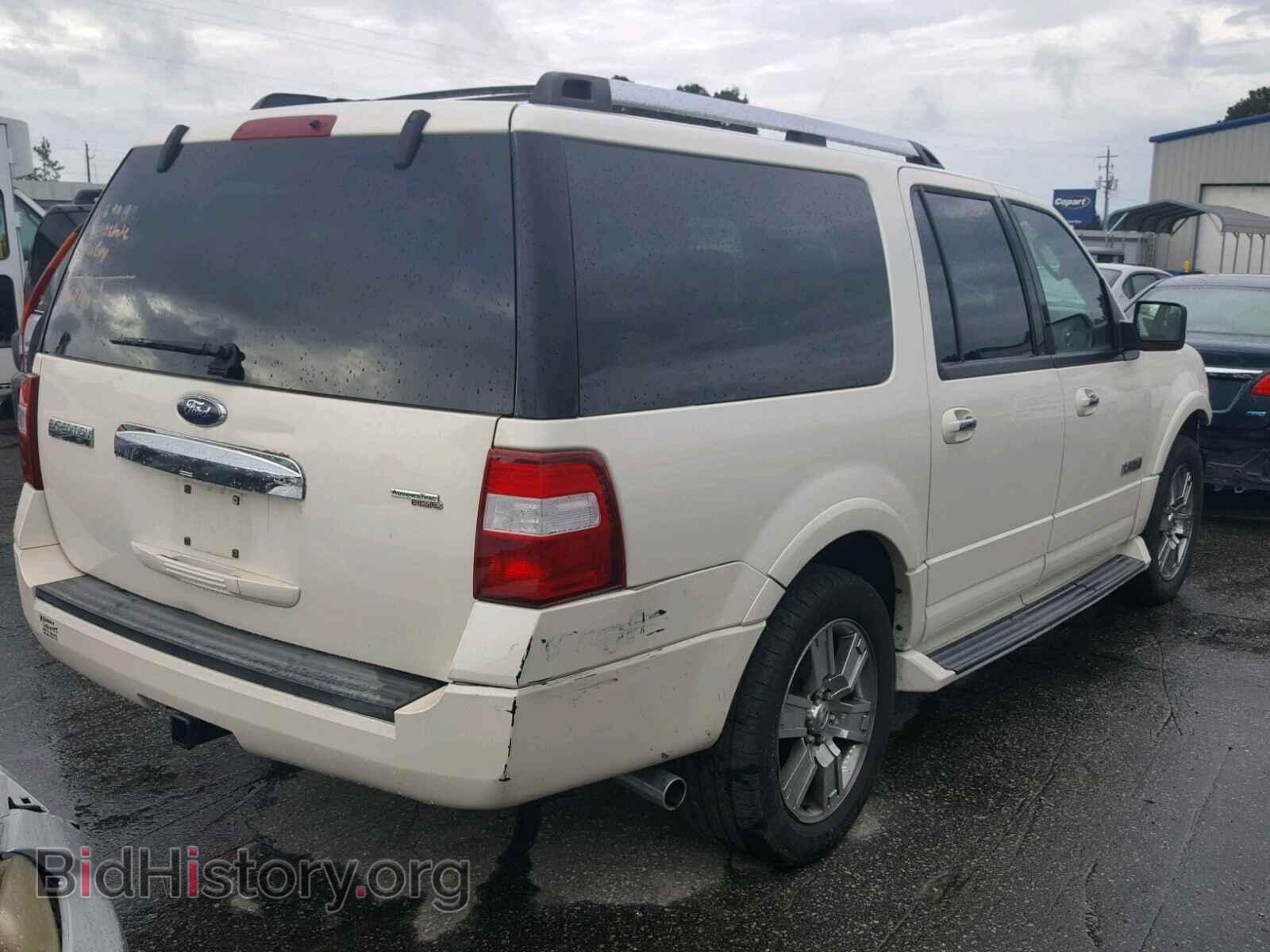 2007 FORD EXPEDITION - VIN: 1FMFK205X7LA75191 - Фото 4