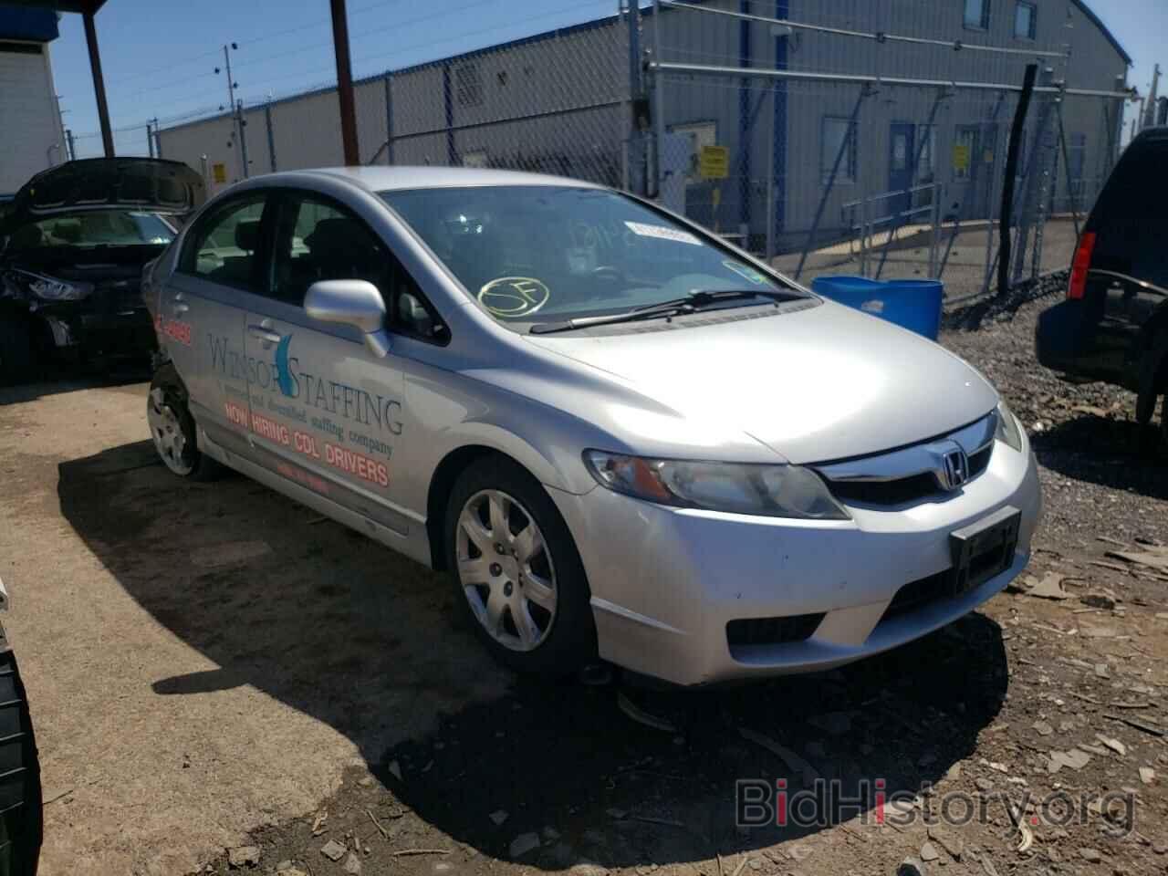 Photo 2HGFA1F52BH306682 - HONDA CIVIC 2011